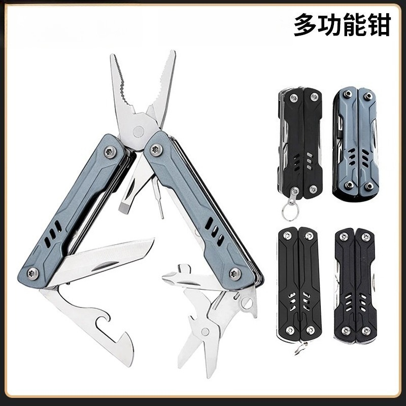 Edc Daily Carry - S11 Pro Mini Multitool Long Nose