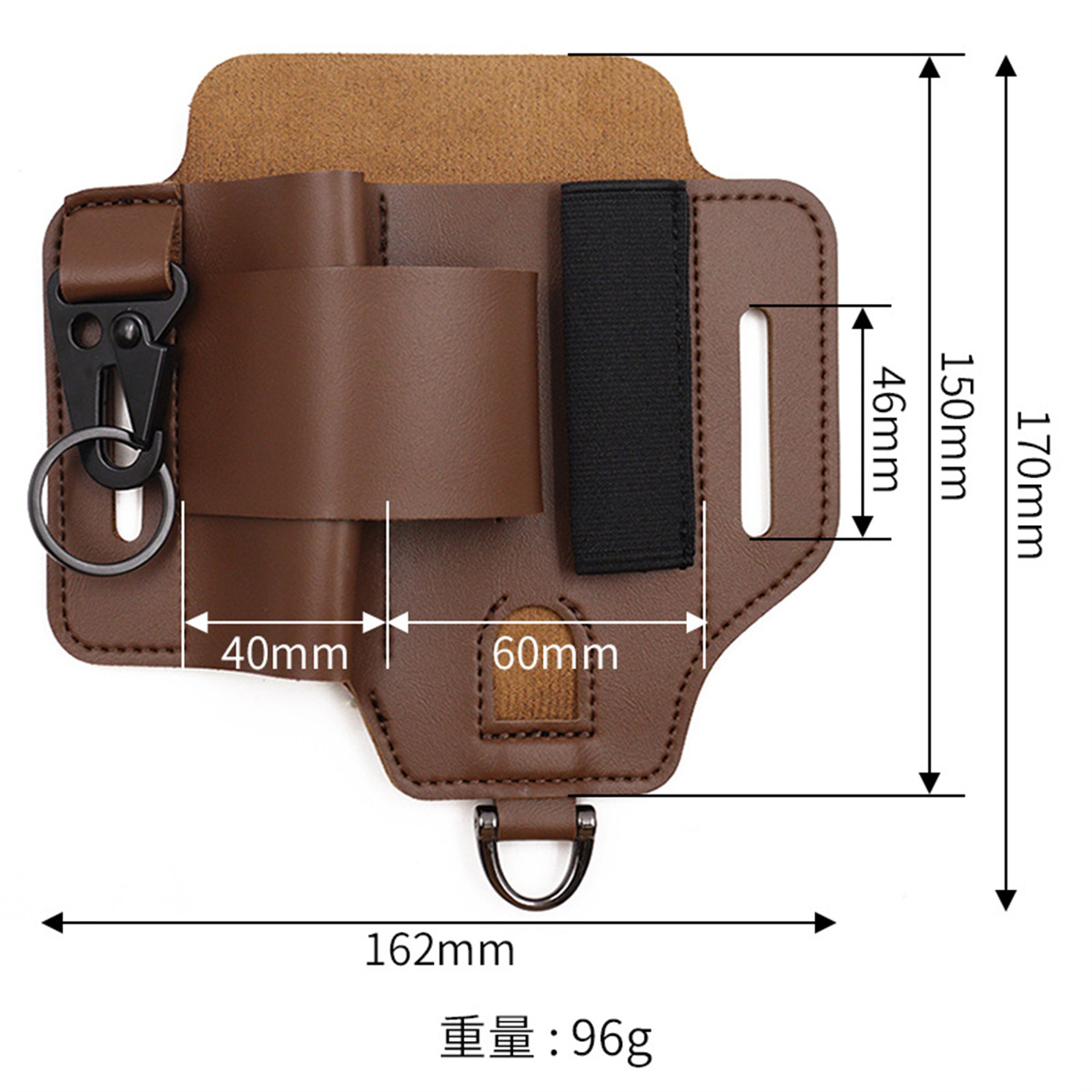 EDC Tactical Tool Holster Wild - огляд і ціна Edc Carry Holster