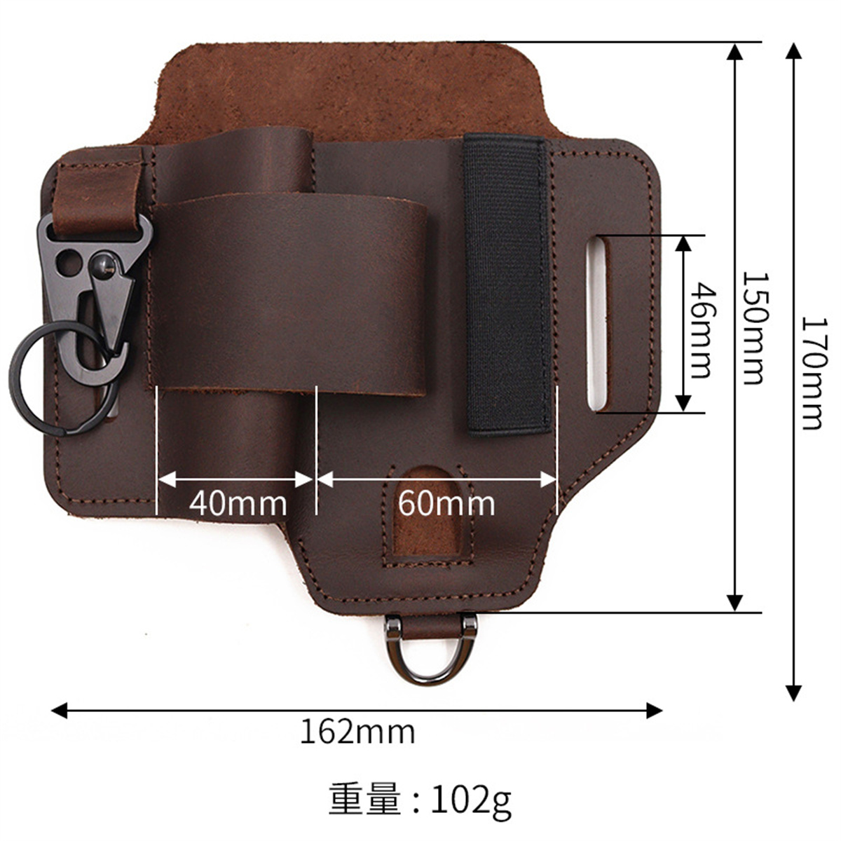 EDC Tactical Tool Holster Wild - огляд і ціна Edc Carry Holster