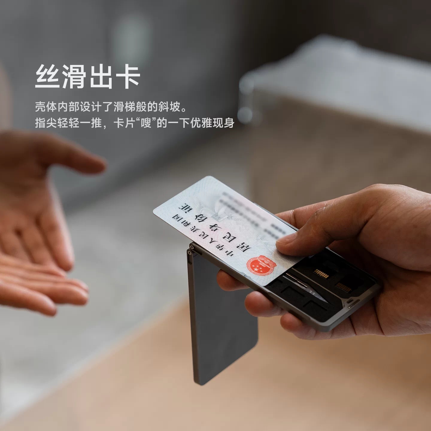 Titaner Titanium/Aluminum Allo - огляд і ціна Wallet Slim Titanium